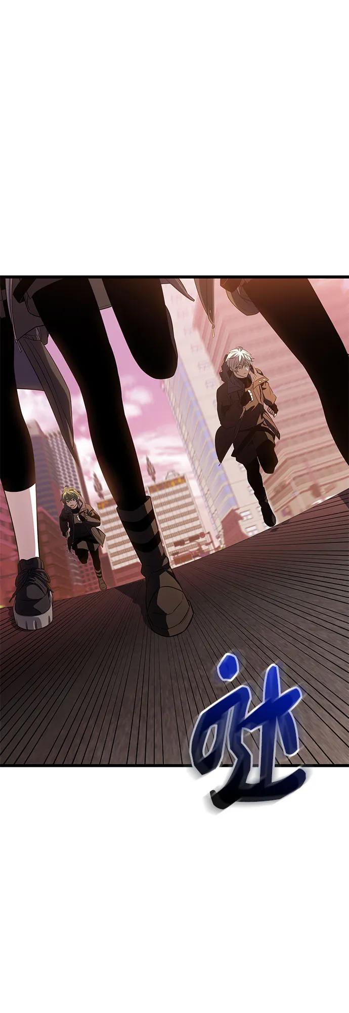 入手神话级专属装备 第2季 第38话 第2页