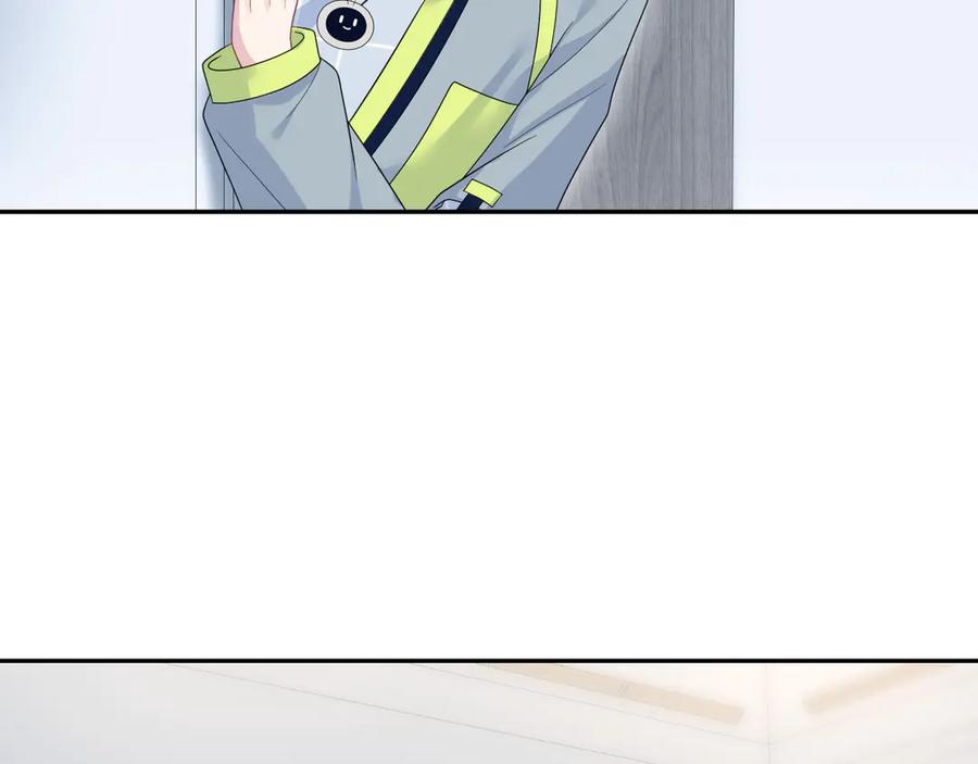 【快穿】绝美白莲在线教学 433 登堂入室 第63页