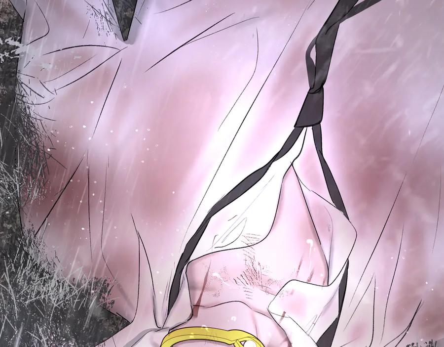 《恶之环》58-劫后余生 第100页