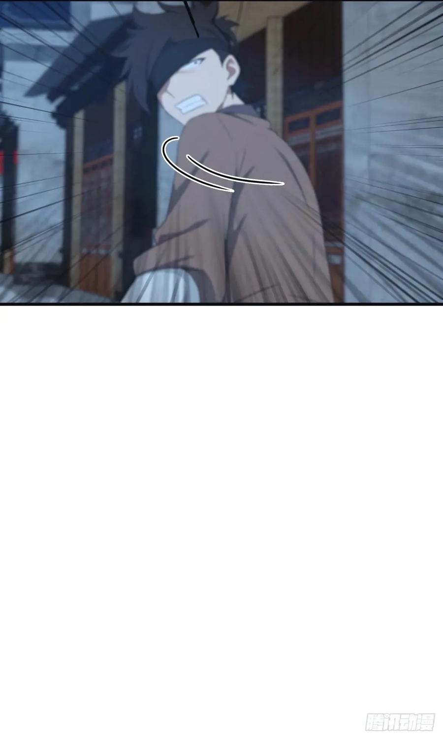 修仙归来在校园 第二季 - 第116话 芳心遇袭？！ - 第21张图