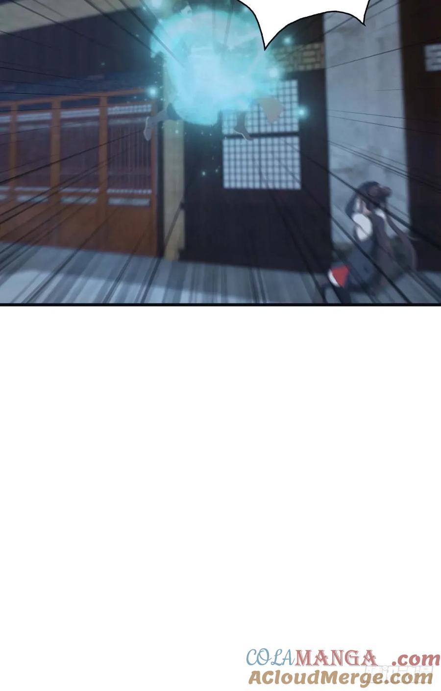 修仙归来在校园 第二季 - 第116话 芳心遇袭？！ - 第10张图