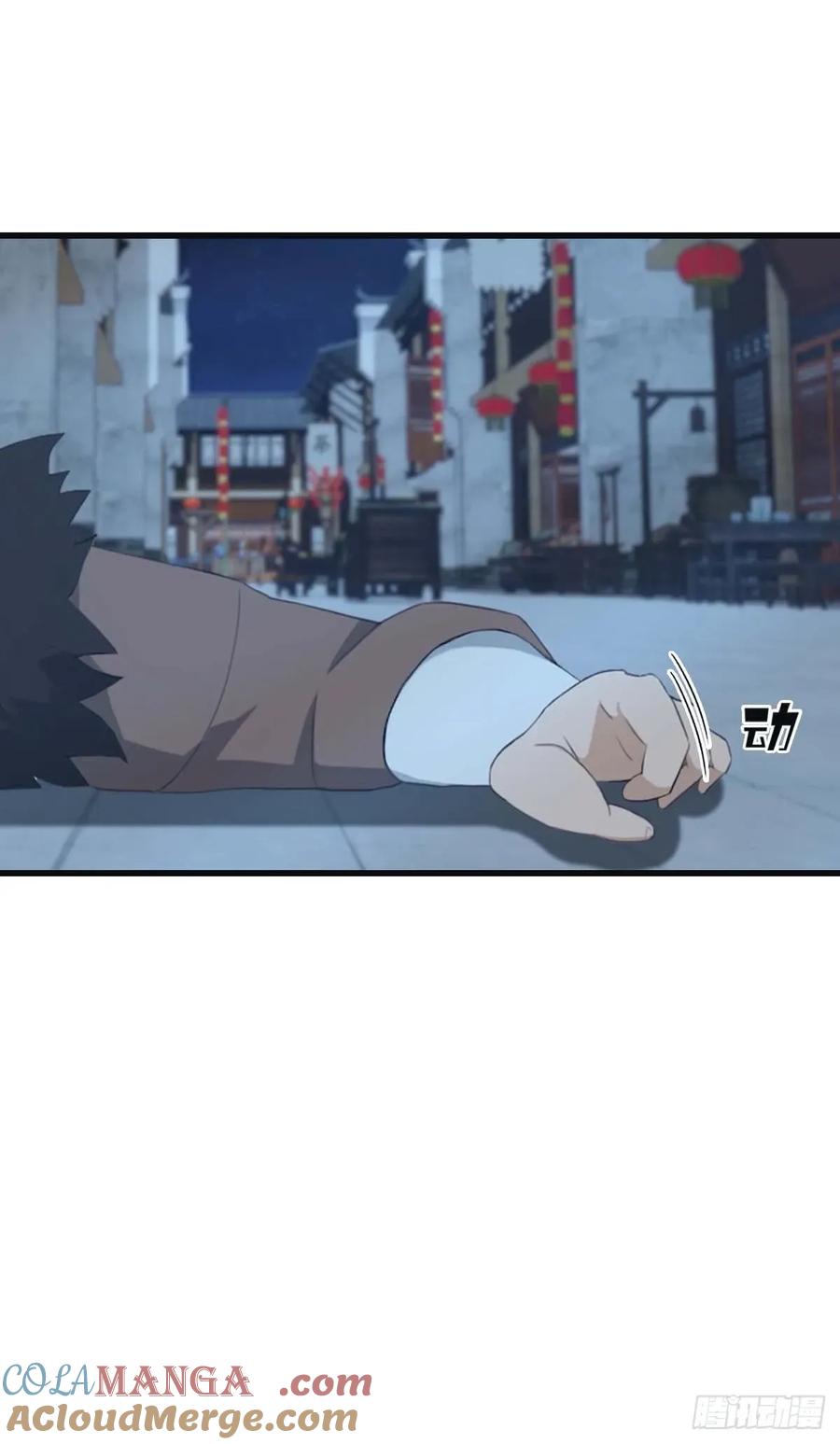 修仙归来在校园 第二季 - 第116话 芳心遇袭？！ - 第16张图