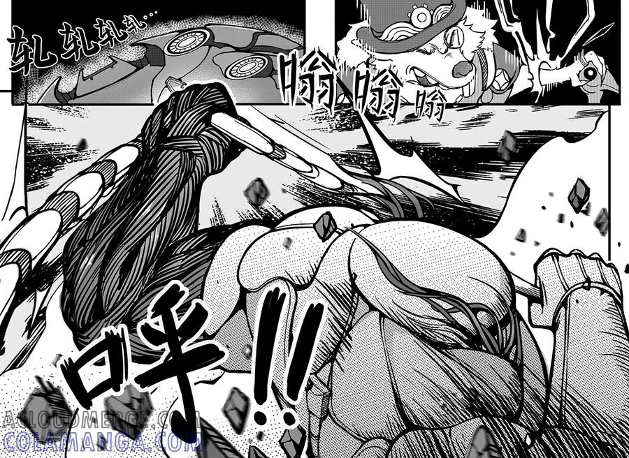 《千穹》第92话 复活 第2页