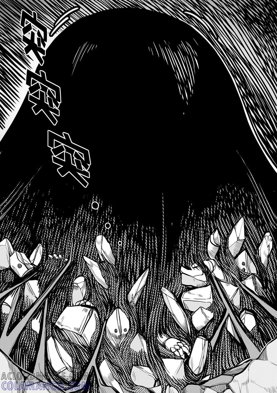 《千穹》第94话 蠕动的黑水 第2页