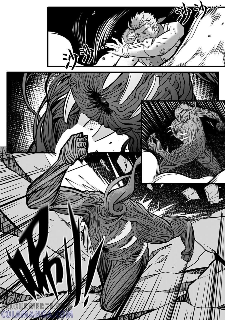 《千穹》第96话 棘手 第5页