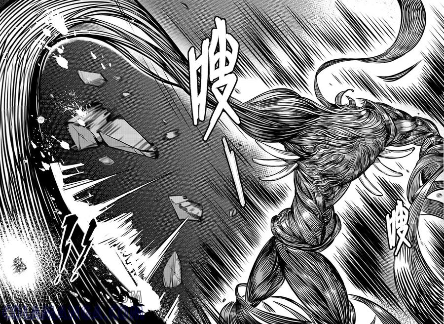《千穹》第97话 炸裂 第2页