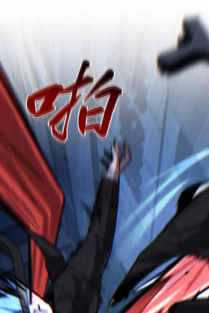 《多罗罗 Re：Verse》35 第三十五话 第44页