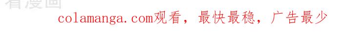 《辛巴狗海洋大冒险》趣味日常15 第4页