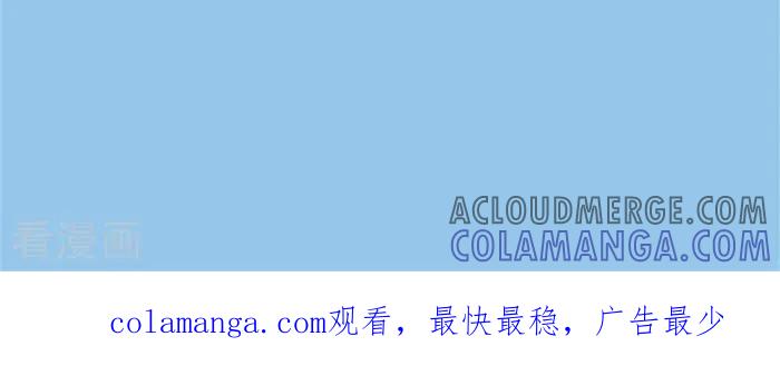 《辛巴狗海洋大冒险》语录62 第2页