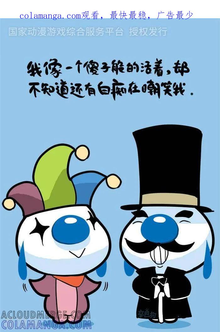 《辛巴狗海洋大冒险》语录62 第1页