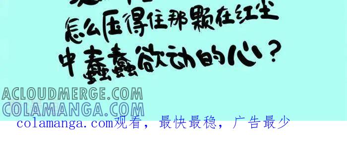 《辛巴狗海洋大冒险》语录63 第2页