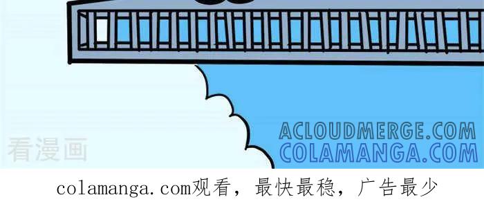 《辛巴狗海洋大冒险》语录65 第2页