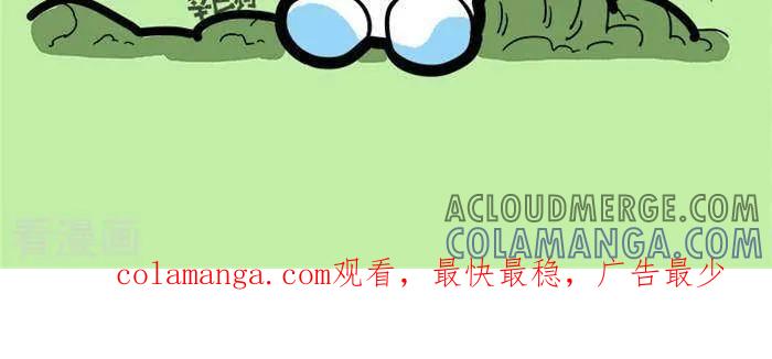 《辛巴狗海洋大冒险》语录68 第2页
