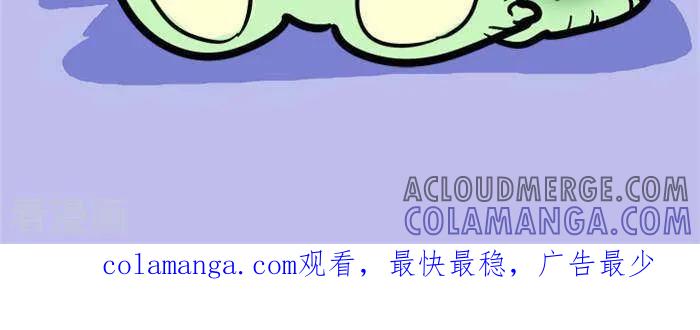 《辛巴狗海洋大冒险》语录69 第2页