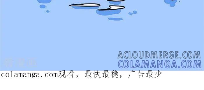 《辛巴狗海洋大冒险》语录70 第2页