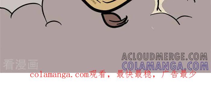 《辛巴狗海洋大冒险》语录72 第2页