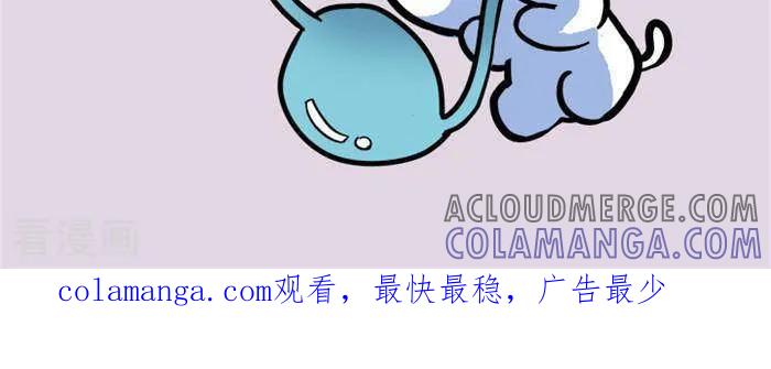 《辛巴狗海洋大冒险》语录73 第2页