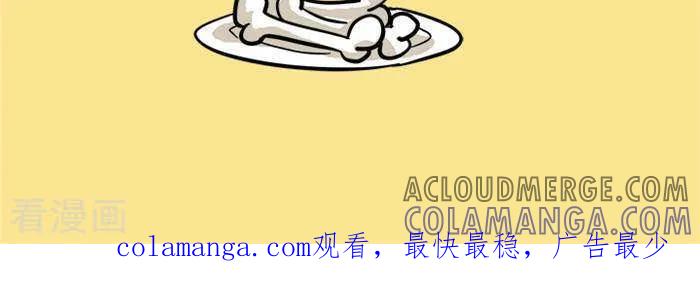 《辛巴狗海洋大冒险》语录74 第2页