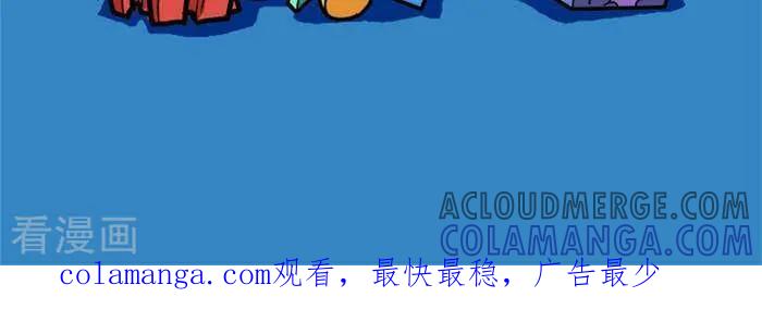 《辛巴狗海洋大冒险》语录75 第2页