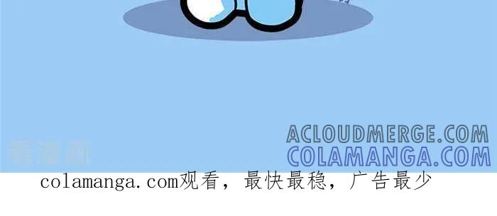 《辛巴狗海洋大冒险》语录76 第2页