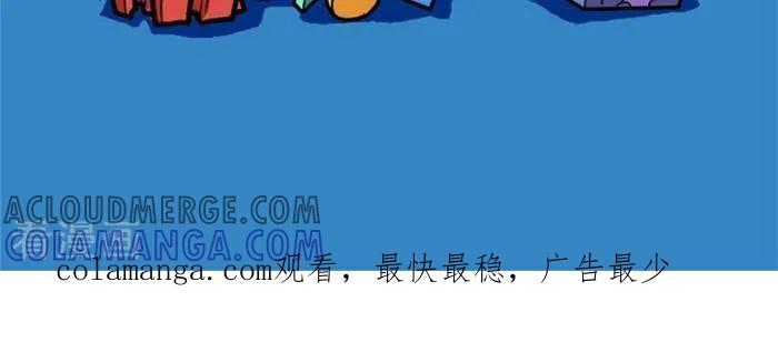 《辛巴狗海洋大冒险》语录79 第2页