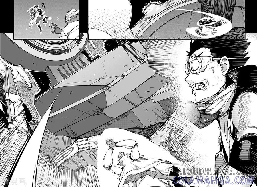 《千穹》第85话 破坏 第3页