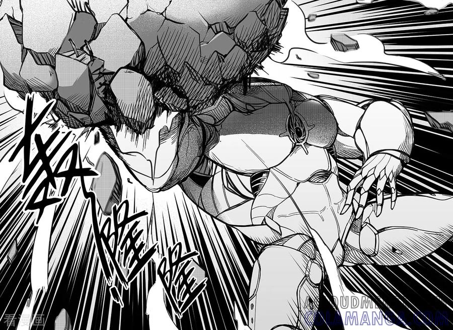 《千穹》第87话 白虎 第5页