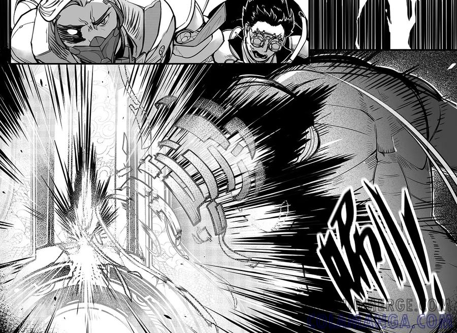《千穹》第88话 斩金截玉 第4页