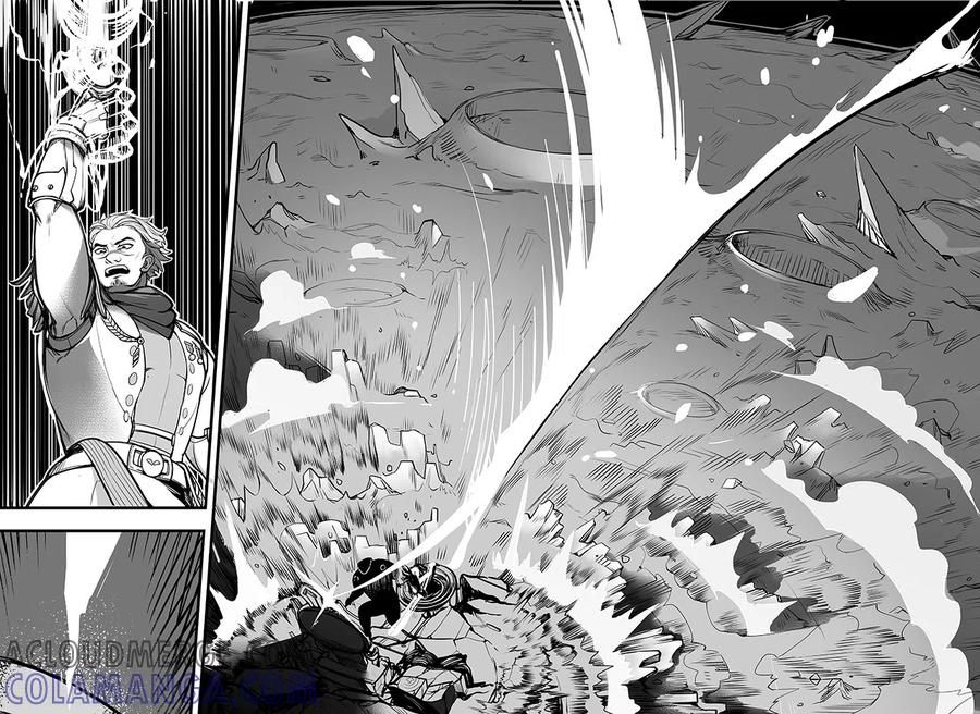 《千穹》第88话 斩金截玉 第3页