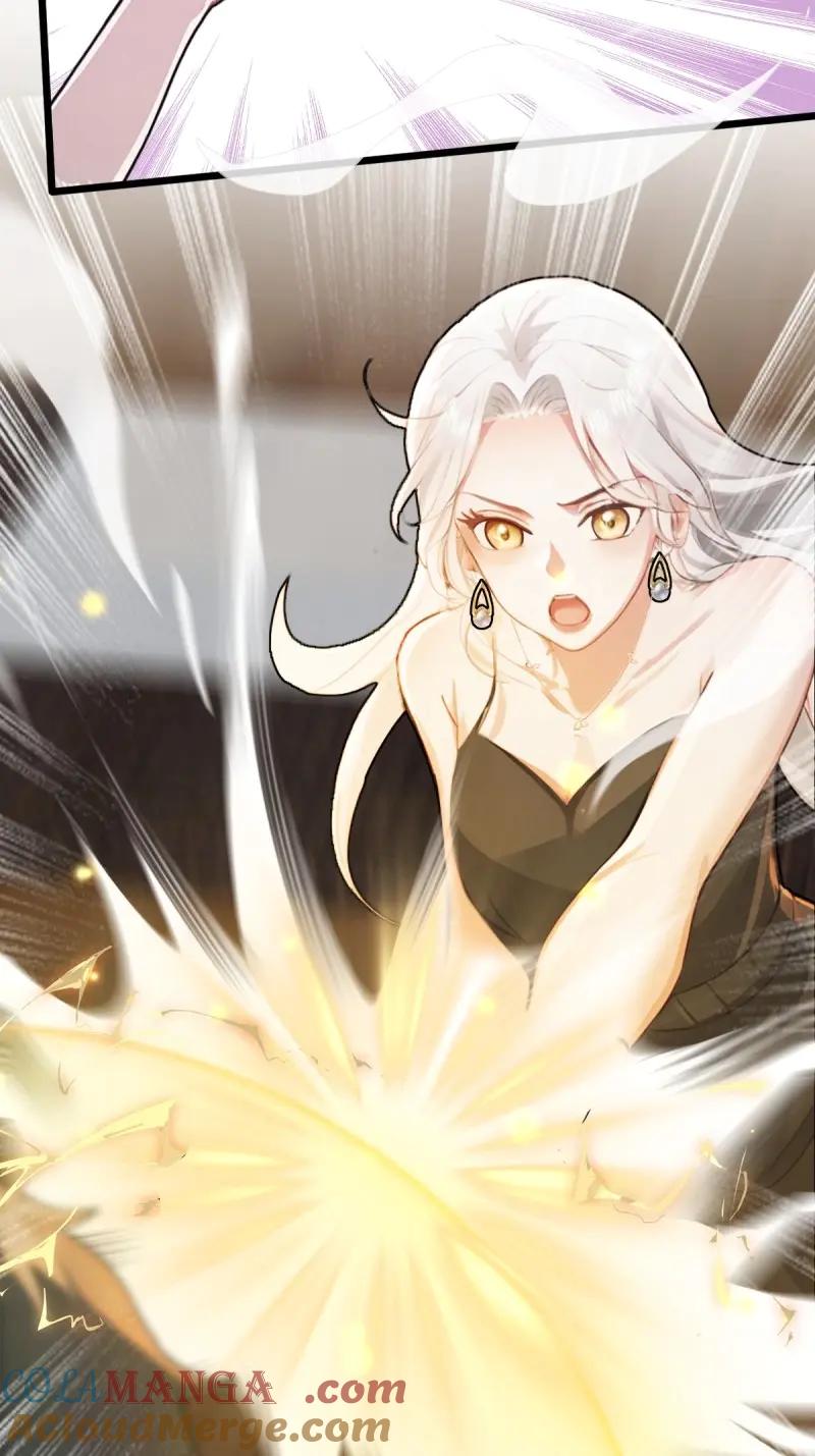 绝世天才系统 第101话 S级？那也是色狼！ 第23页
