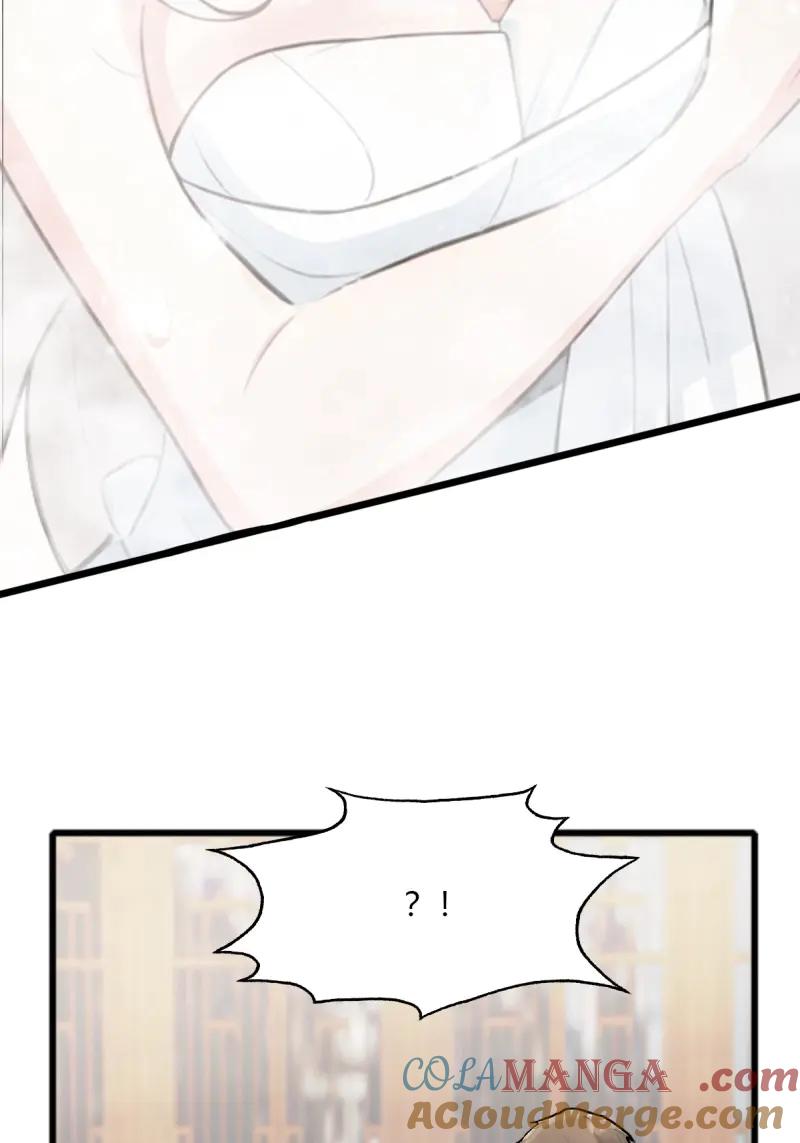 绝世天才系统 第101话 S级？那也是色狼！ 第31页