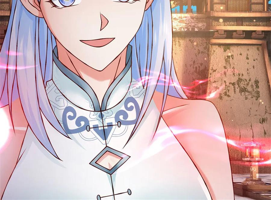 神级选择：我从不按套路变强 - 第174话 我们依旧能赢 - 第86张图