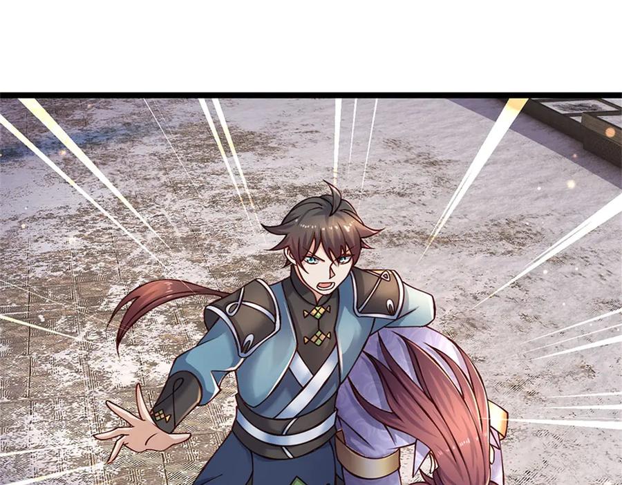 神级选择：我从不按套路变强 - 第174话 我们依旧能赢 - 第38张图