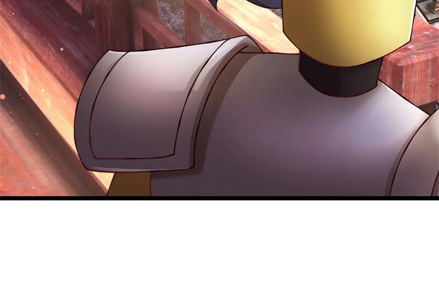 神级选择：我从不按套路变强 - 第174话 我们依旧能赢 - 第44张图