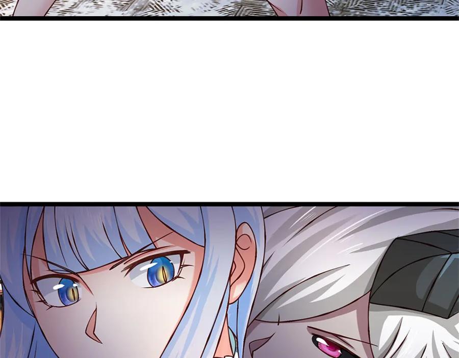 神级选择：我从不按套路变强 - 第174话 我们依旧能赢 - 第75张图