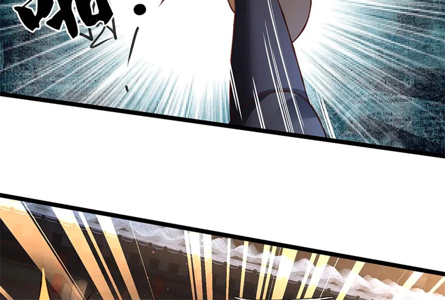 神级选择：我从不按套路变强 - 第174话 我们依旧能赢 - 第56张图