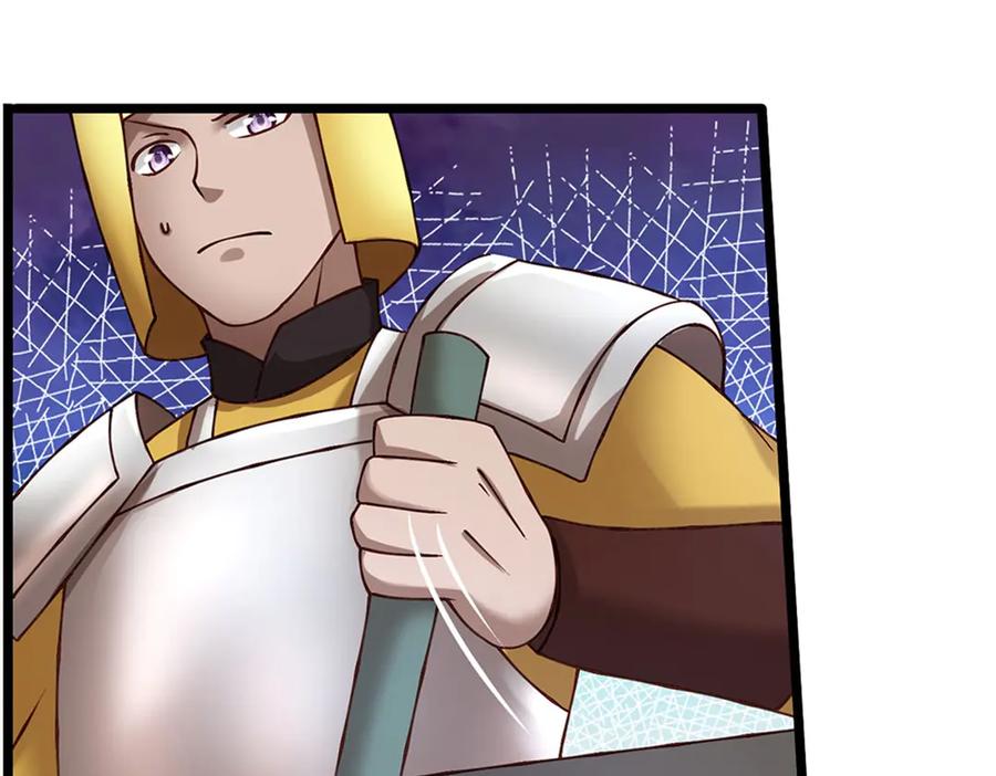 神级选择：我从不按套路变强 - 第174话 我们依旧能赢 - 第45张图