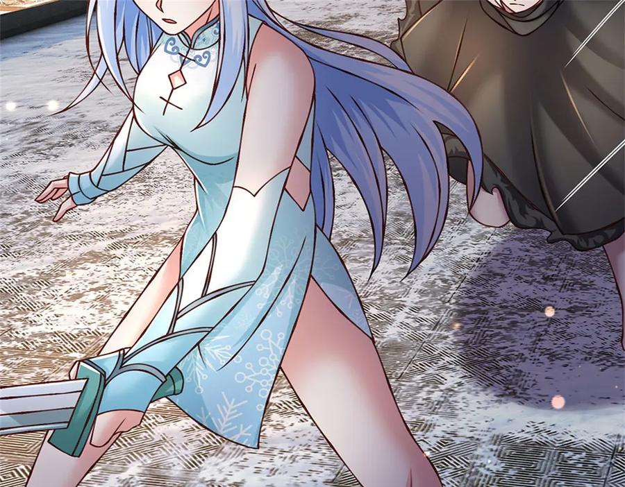 神级选择：我从不按套路变强 - 第174话 我们依旧能赢 - 第74张图