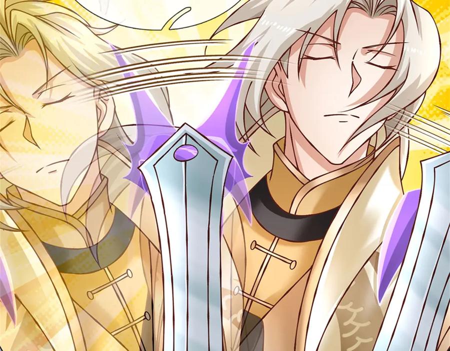 神级选择：我从不按套路变强 - 第174话 我们依旧能赢 - 第63张图