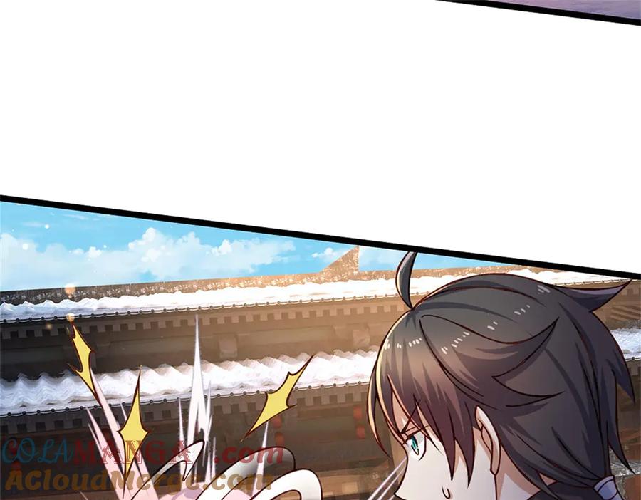 神级选择：我从不按套路变强 - 第174话 我们依旧能赢 - 第34张图