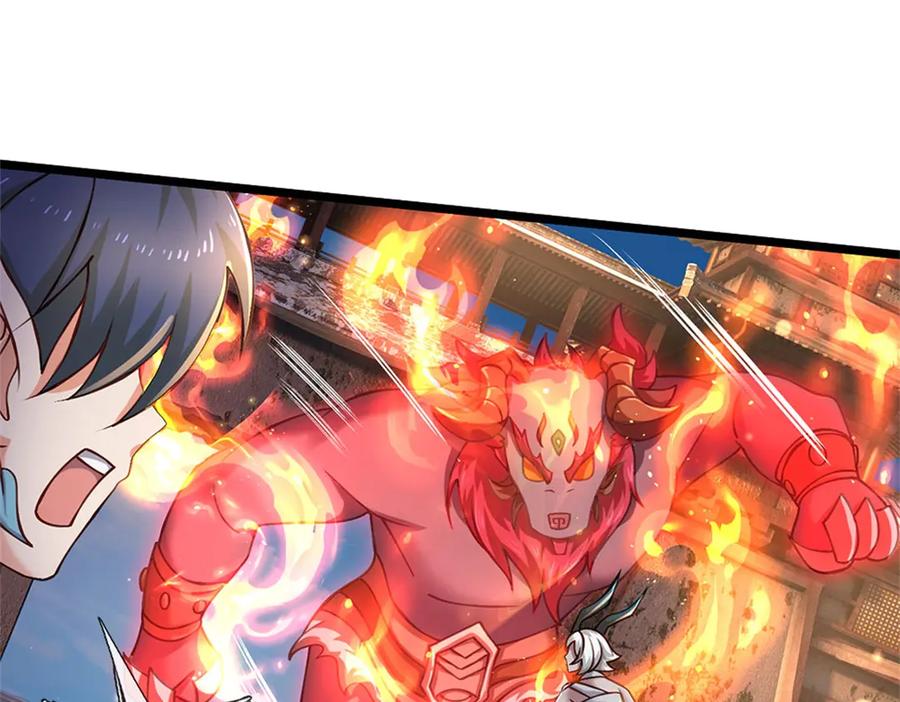 神级选择：我从不按套路变强 - 第174话 我们依旧能赢 - 第68张图