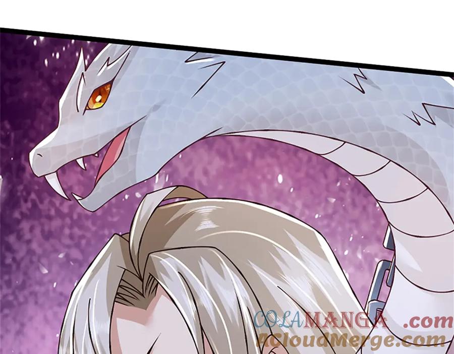 神级选择：我从不按套路变强 - 第175话 到底想做什么 - 第25张图