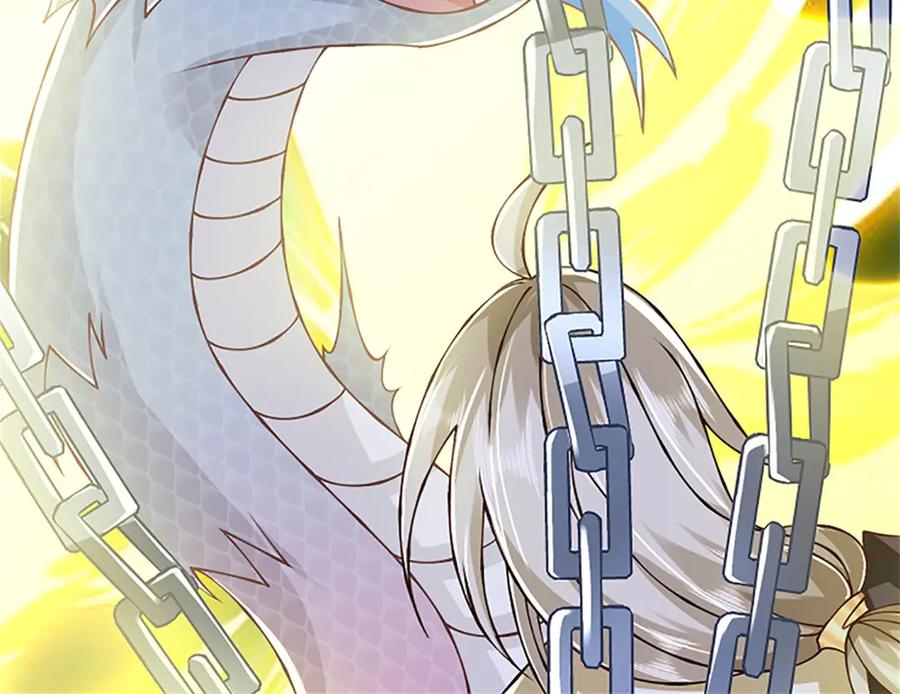 神级选择：我从不按套路变强 - 第175话 到底想做什么 - 第80张图