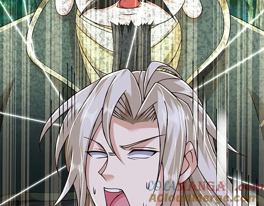 神级选择：我从不按套路变强 - 第175话 到底想做什么 - 第65张图