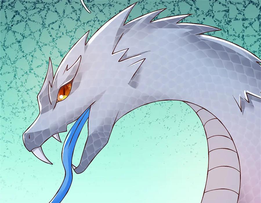 神级选择：我从不按套路变强 - 第175话 到底想做什么 - 第46张图