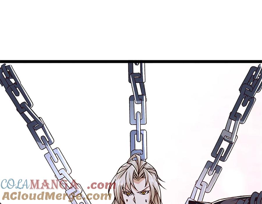 神级选择：我从不按套路变强 - 第175话 到底想做什么 - 第37张图