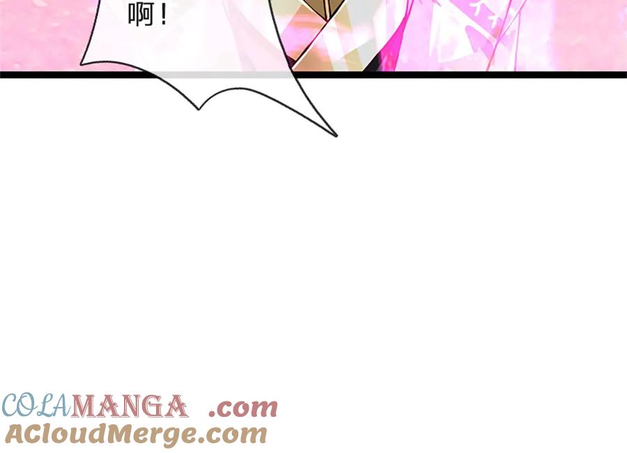 神级选择：我从不按套路变强 - 第175话 到底想做什么 - 第21张图