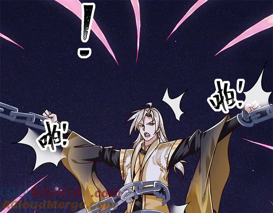 神级选择：我从不按套路变强 - 第175话 到底想做什么 - 第13张图