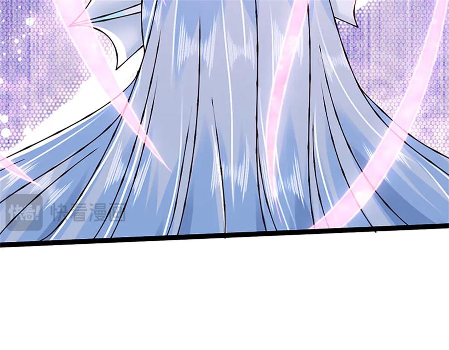 神级选择：我从不按套路变强 - 第175话 到底想做什么 - 第16张图