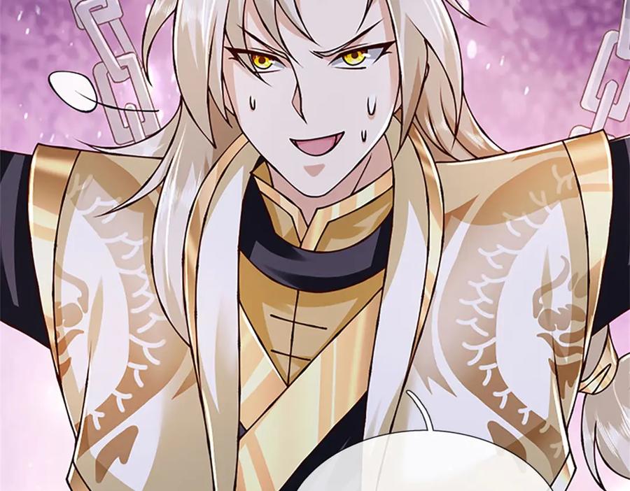 神级选择：我从不按套路变强 - 第175话 到底想做什么 - 第50张图